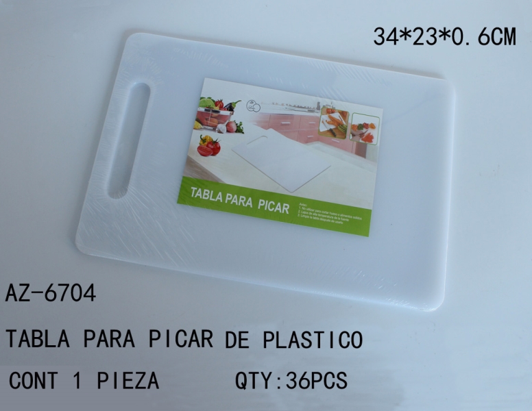 [AZ-6704]TABLA PARA PICAR DE PLASTICO