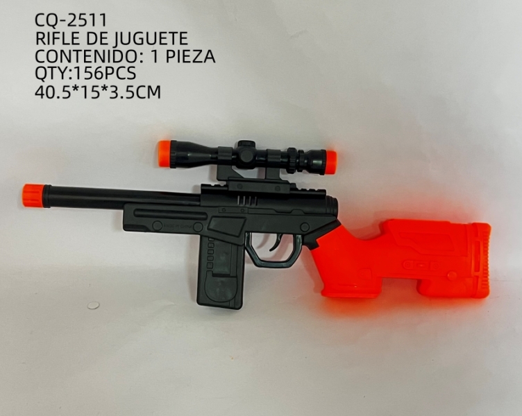 [CQ-2511]RIFLE DE JUGUETE