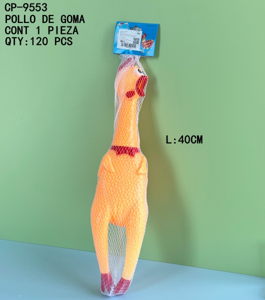 [CP-9553]POLLO DE GOMA