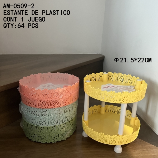 [AM-0509-2]ESTANTE DE PLASTICO