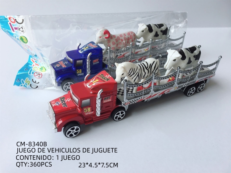 [CM-8340B]JUEGO DE VEHICULOS DE JUGUETE