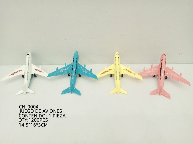 [CN-0004]JUEGO DE AVIONES