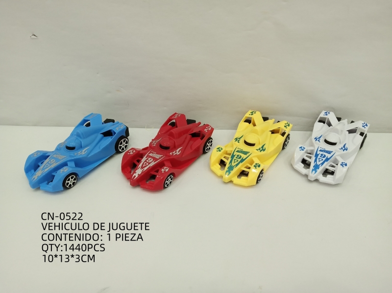 [CN-0522]VEHICULO DE JUGUETE