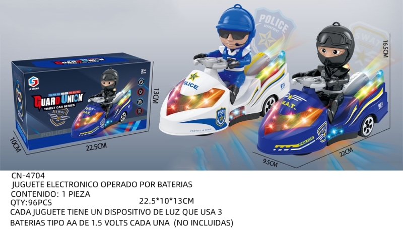 [CN-4704]JUGUETE ELECTRONICO OPERADO POR BATERIAS