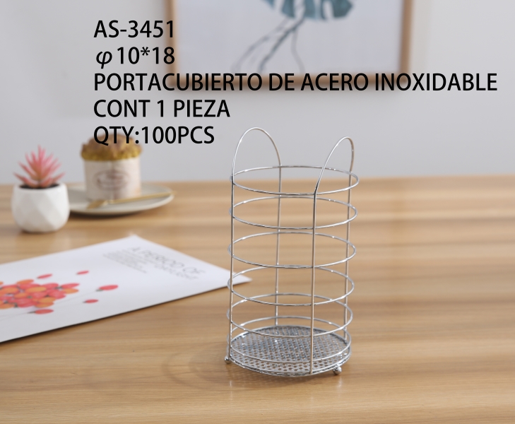 [AS-3451]PORTACUBIERTO DE ACERO INOXIDABLE