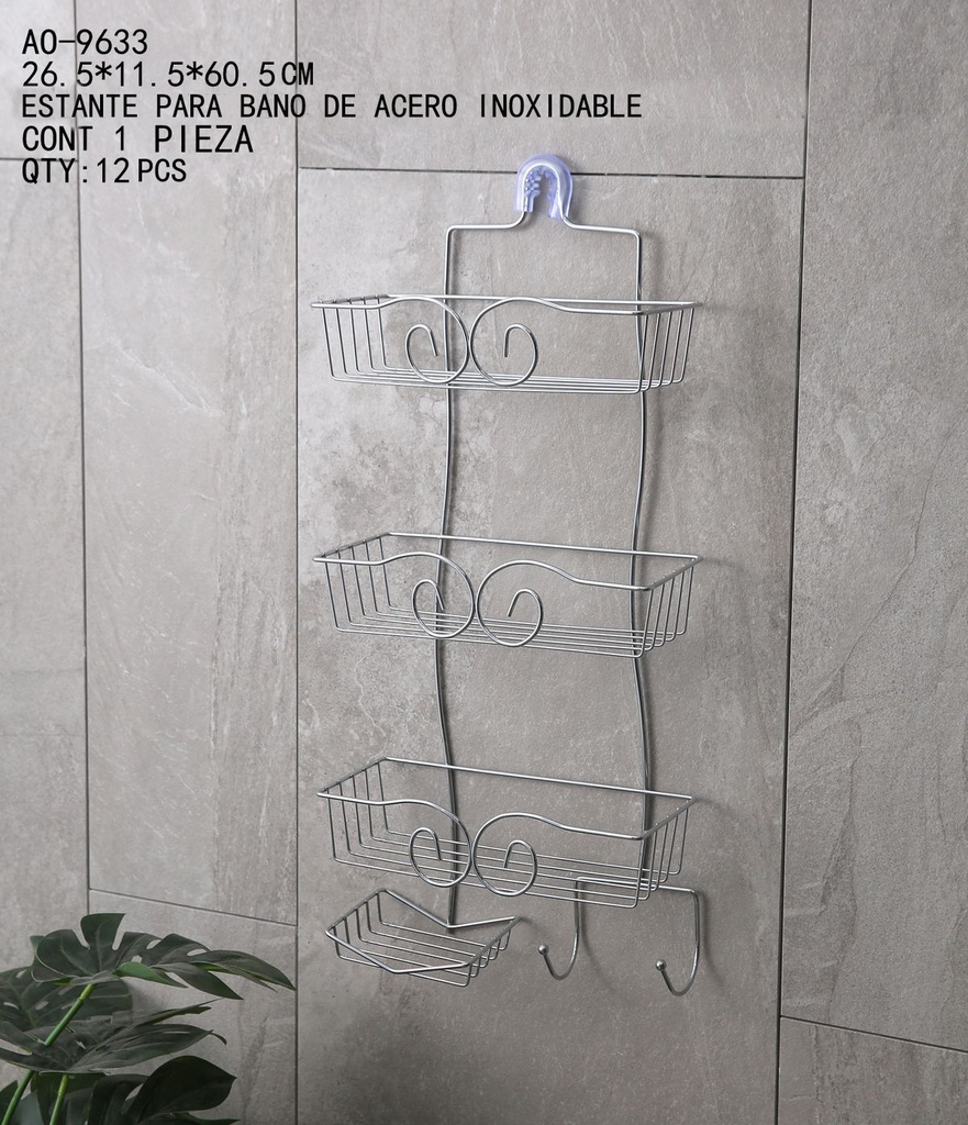 [AO-9633]ESTANTE PARA BANO DE ACERO INOXIDABLE
