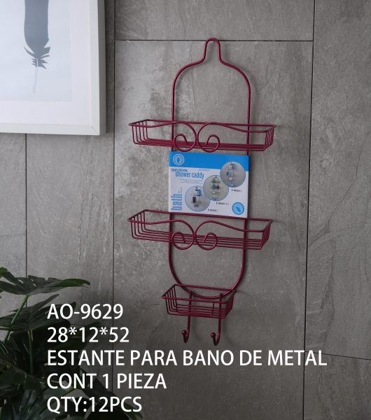 [AO-9629]ESTANTE PARA BANO DE METAL