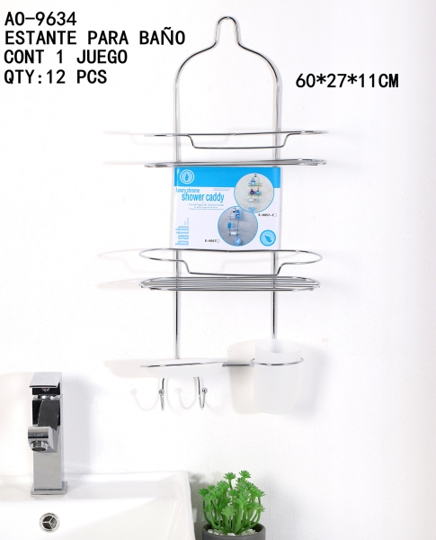 [AO-9634]ESTANTE PARA BAÑO