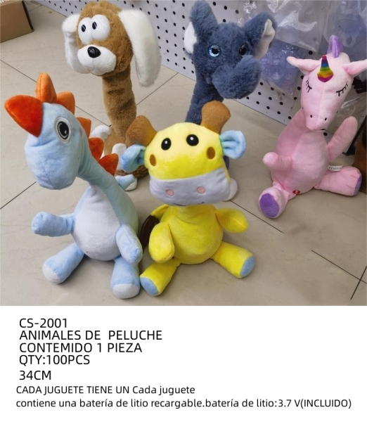[CS-2001]ANIMALES DE PELUCHE