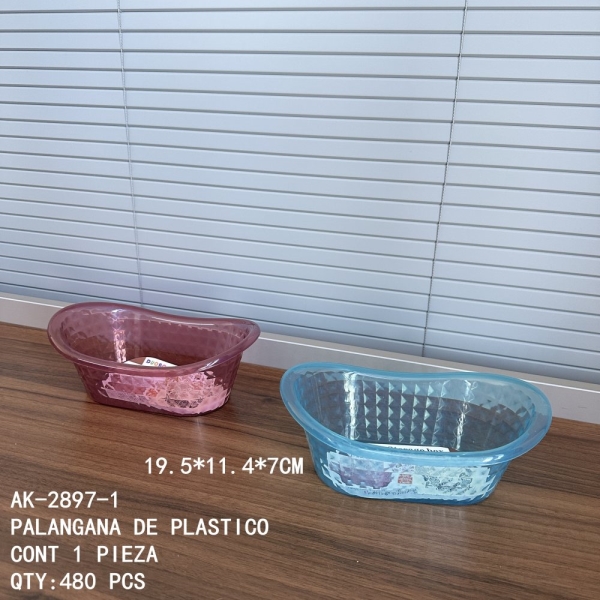 [AK-2897-1]PALANGANA DE PLASTICO