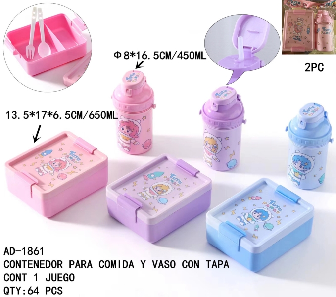 [AD-1861]CONTENEDOR PARA COMIDA