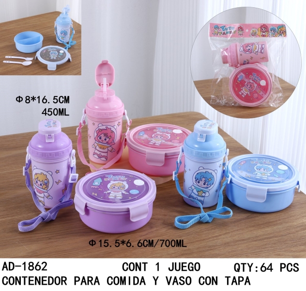[AD-1862]CONTENEDOR PARA COMIDA