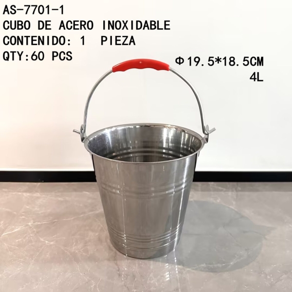 [AS-7701-1]CUBO DE ACERO INOXIDABLE