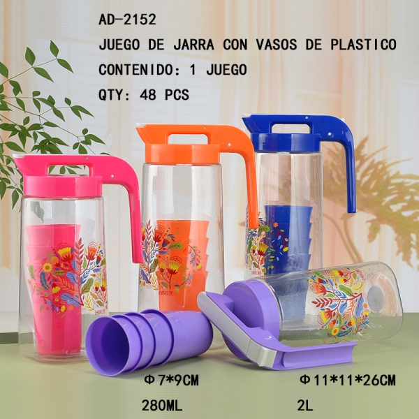 [AD-2152]JUEGO DE JARRA CON VASOS DE PLASTICO