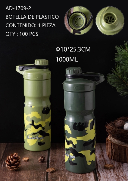 [AD-1709-2]BOTELLA DE PLASTICO