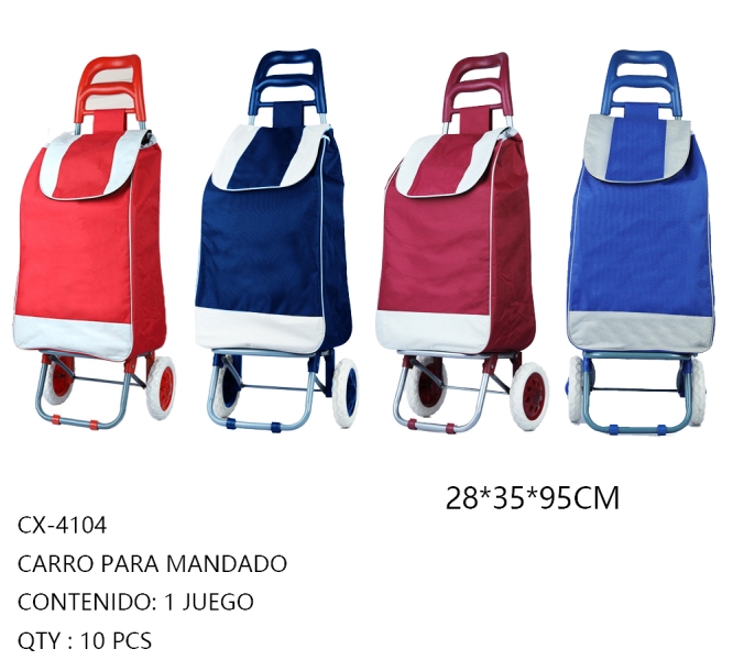 [CX-4104]CARRO PARA MANDADO