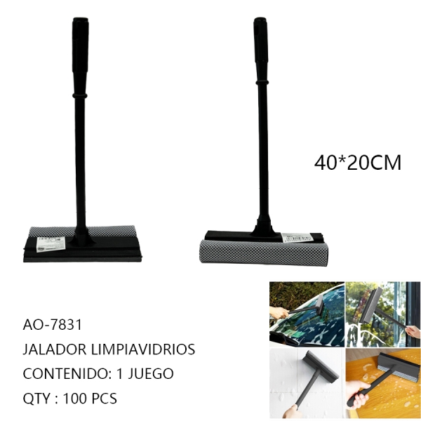 [AO-7831]JALADOR LIMPIAVIDRIOS
