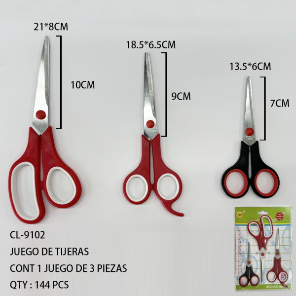 [CL-9102]JUEGO DE TIJERAS