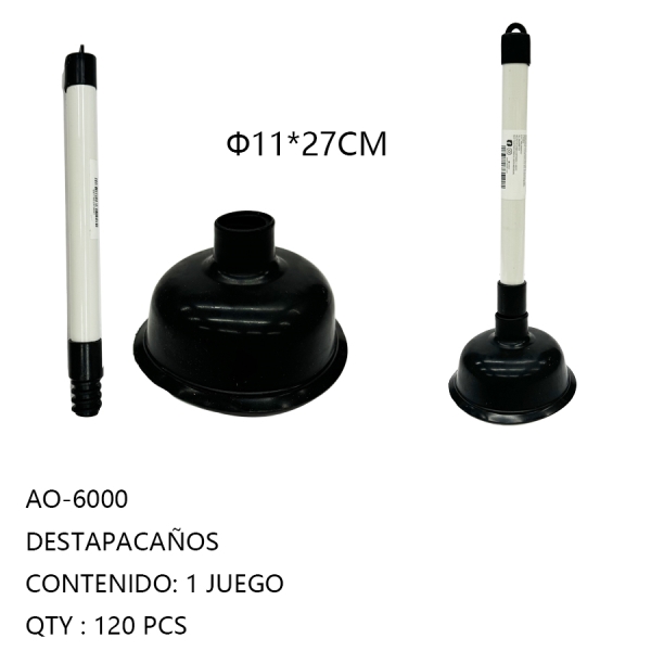 [AO-6000]DESTAPACAÑOS