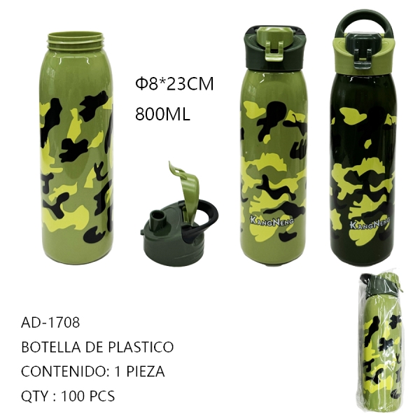 [AD-1708]BOTELLA DE PLASTICO