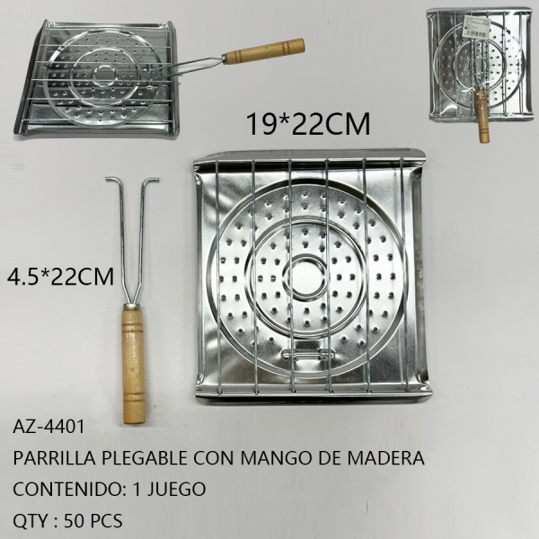 [AZ-4401]PARRILLA PLEGABLE CON MANGO DE MADERA