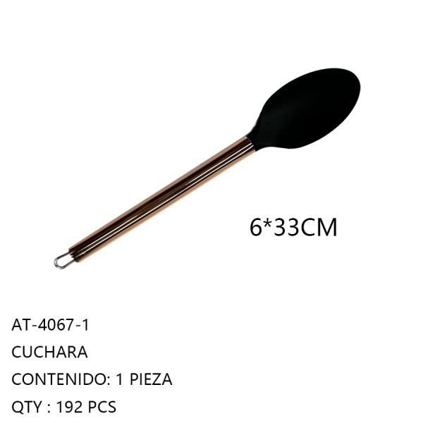 [AT-4067-1]CUCHARA