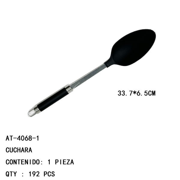 [AT-4068-1]CUCHARA