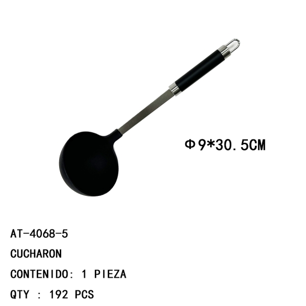 [AT-4068-5]CUCHARON