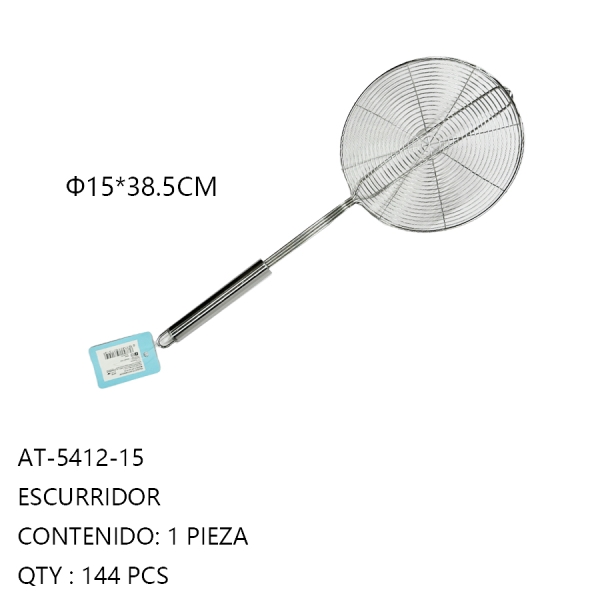 [AT-5412-15]ESCURRIDOR