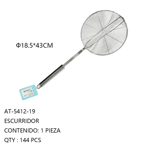 [AT-5412-19]ESCURRIDOR