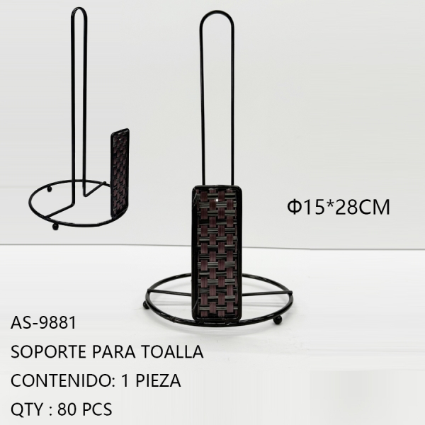 [AS-9881]SOPORTE PARA TOALLA