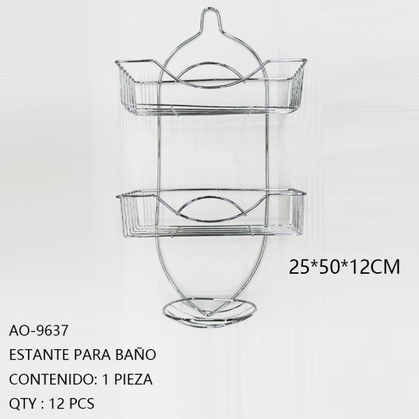 [AO-9637]ESTANTE PARA BAÑO