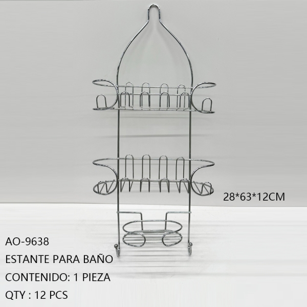 [AO-9638]ESTANTE PARA BAÑO