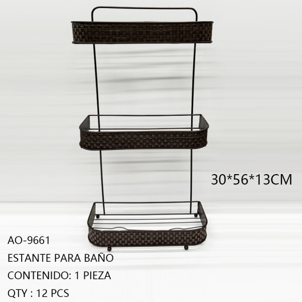 [AO-9661]ESTANTE PARA BAÑO