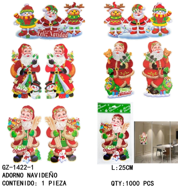 [GZ-1422-1]ADORNO NAVIDEÑO