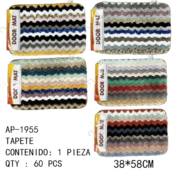 [AP-1955]TAPETE