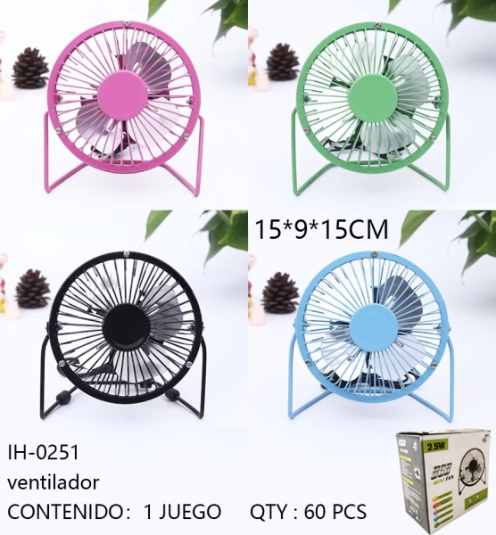 [IH-0251]ventilador 