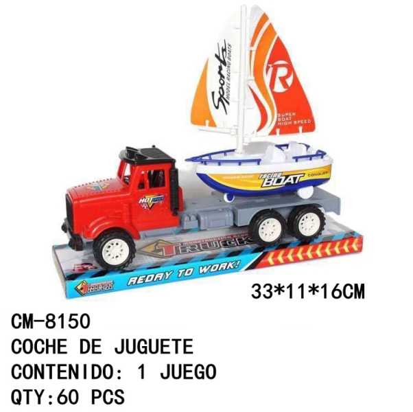 [CM-8150]COCHE DE JUGUETE 