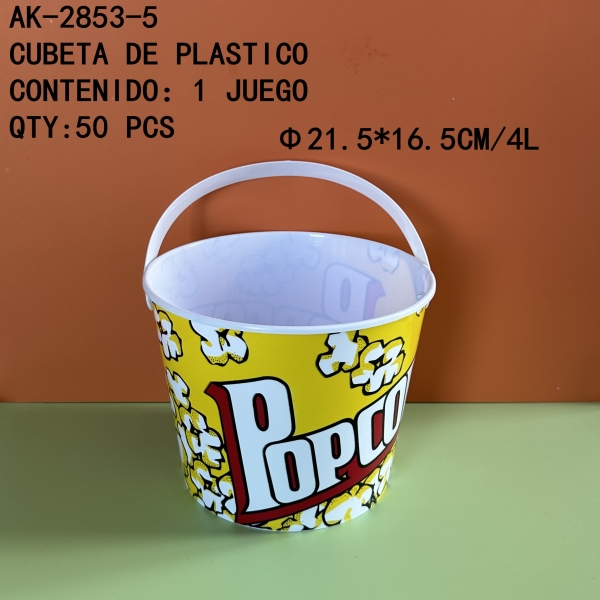 [AK-2853-5]CUBETA DE PLASTICO 