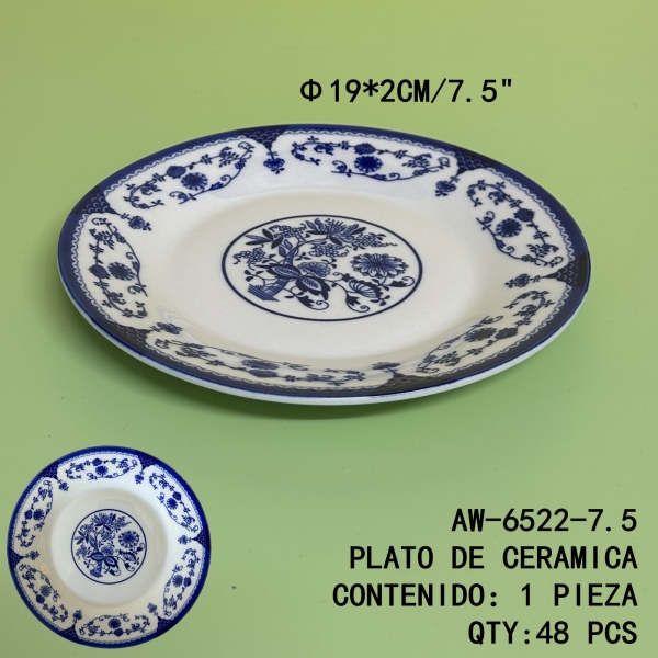 [AW-6522-7.5]PLATO DE CERAMICA 