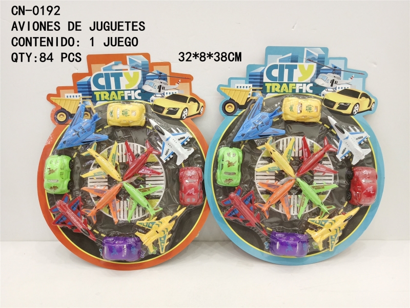 [CN-0192]AVIONES DE JUGUETES 