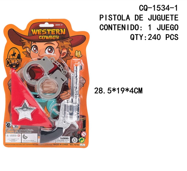 [CQ-1534-1]PISTOLA DE JUGUETE 