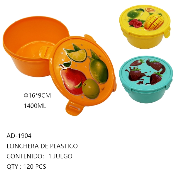 [AD-1904]LONCHERA DE PLASTICO 