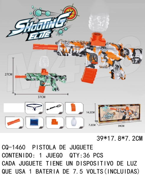 [CQ-1460]PISTOLA DE JUGUETE 