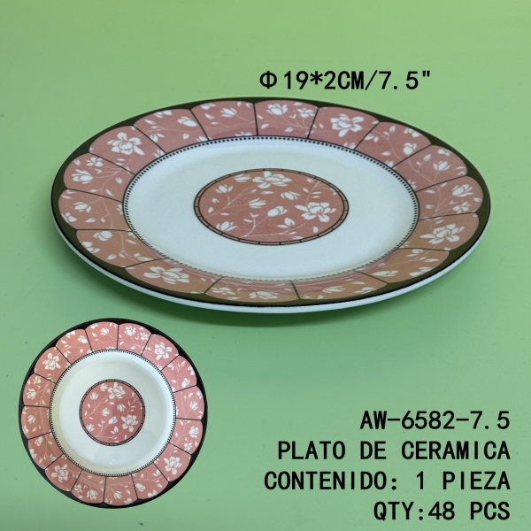[AW-6582-7.5]PLATO DE CERAMICA 
