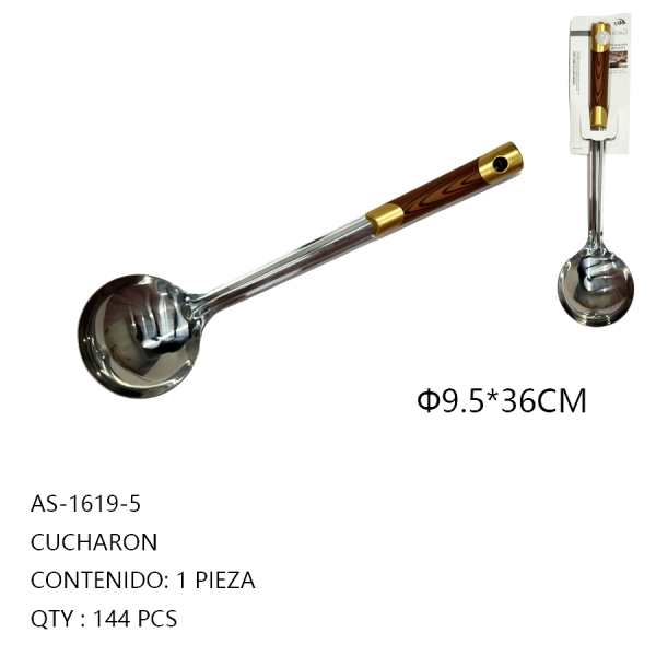 [AS-1619-5] CUCHARON 