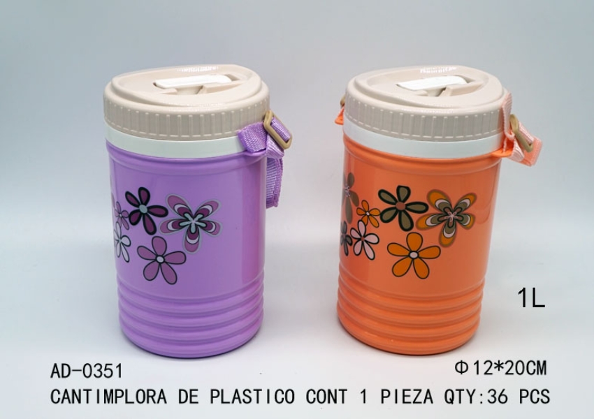 [AD-0351]CANTIMPLORA DE PLASTICO 