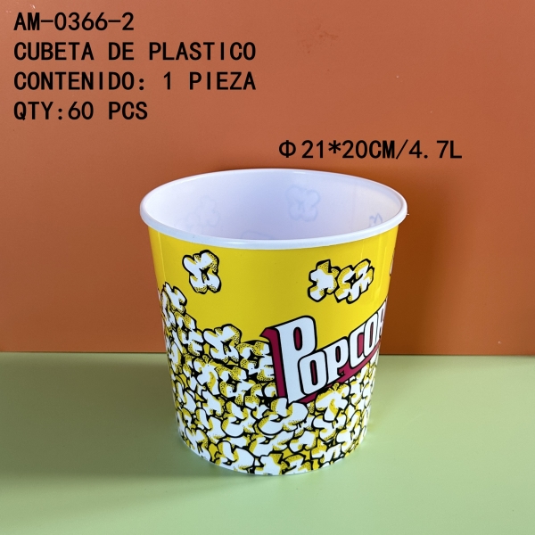 [AM-0366-2]CUBETA DE PLASTICO 
