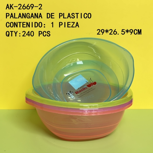[AK-2669-2]PALANGANA DE PLASTICO 