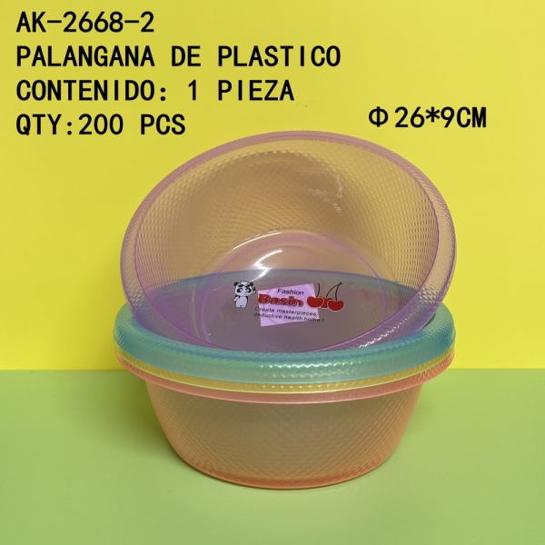 [AK-2668-2]PALANGANA DE PLASTICO 